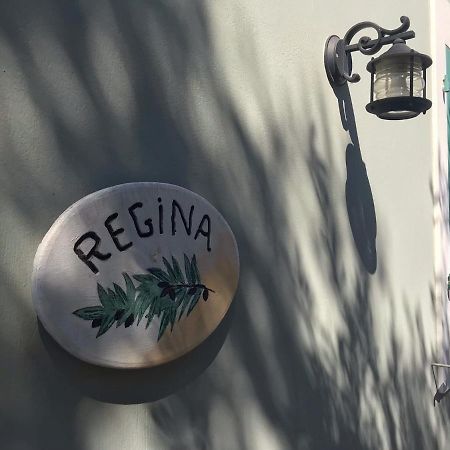 Regina Villa Фискардон Экстерьер фото